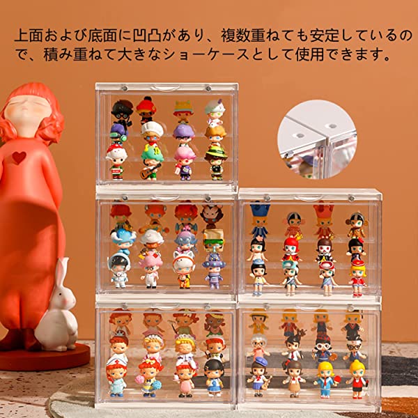 フィギュアケース コレクションケース 棚 アクリルケース ショー