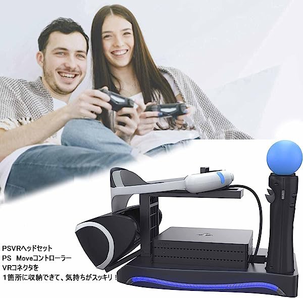 PS4 コントローラー 充電スタンド PS4 ワイヤレスコントローラー