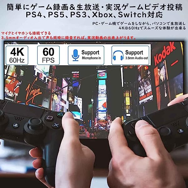 キャプチャーボード キャプチャーボードswitch対応 4K HDMI ビデオ