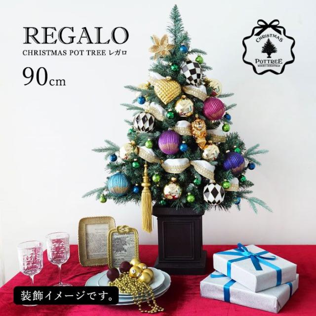 19 ドイツ製ガラス　MoMA クリスマスオーナメント 12個セット 5cm 19 ドイツ製ガラス MoMA 騒々しい クリスマスオーナメント 12個