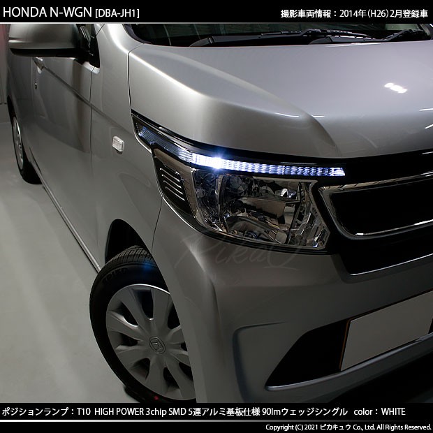 Amazon | oi-trading ホンダ N-WGN/N-WGN CUSTOM JH1/2 2013年10