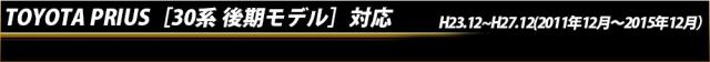 トップ