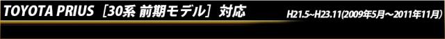 トップ