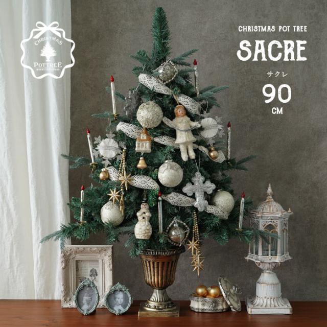 sacre サクレ フランスアンティーク