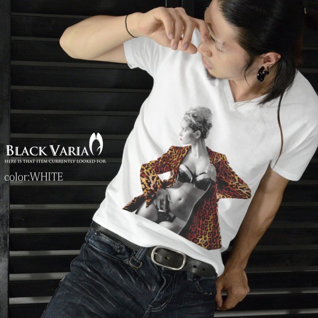 楽天市場】Tシャツ ヒョウ柄 Vネック メンズ 豹柄 日本製 スリム