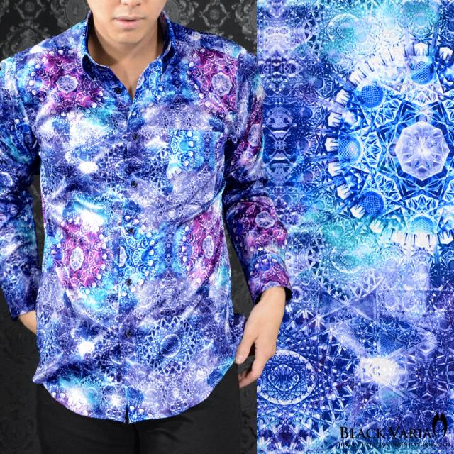 サテンシャツ ドレスシャツ 長袖 幾何学模様柄 宝石 レギュラーカラー