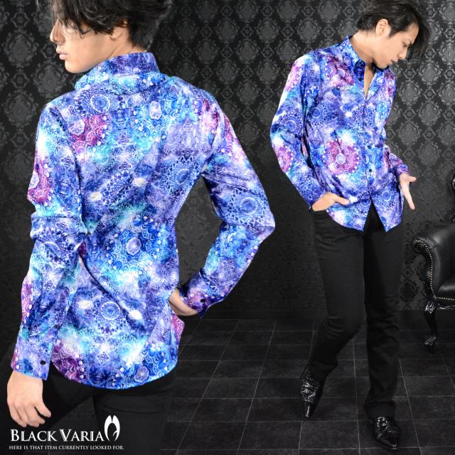 サテンシャツ ドレスシャツ 長袖 幾何学模様柄 宝石 レギュラーカラー ドゥエボットーニ 日本製 ジャガード 光沢(ブルー青) 171316 サテンシャツ ドレスシャツ 長袖 幾何学模様柄 宝石 レギュラーカラー