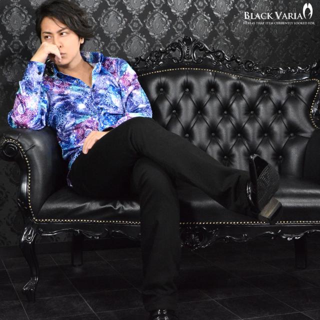 サテンシャツ ドレスシャツ 長袖 幾何学模様柄 宝石 レギュラーカラー