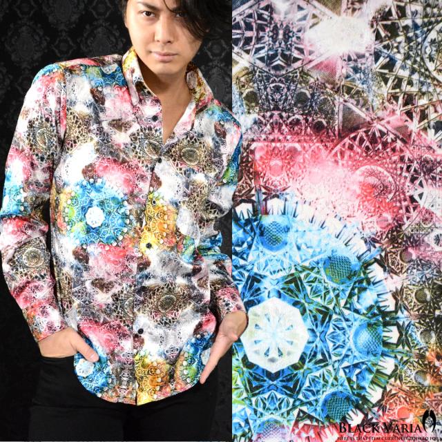 サテンシャツ ドレスシャツ 長袖 幾何学柄 宝石 万華鏡 レギュラー