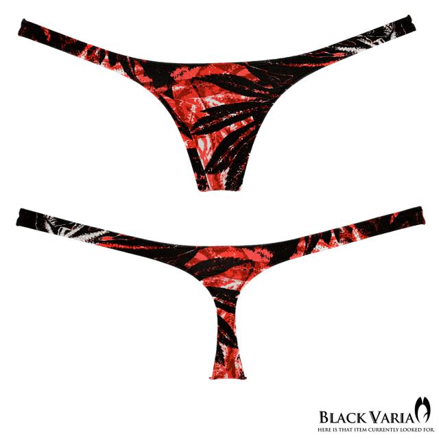 パンツ T prw-uw077-re_4.jpg