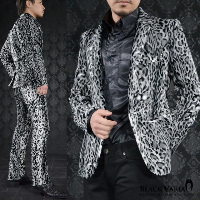 テーラードジャケット ショートファー フェイクファー アニマル柄 メンズ 1釦 アウター 日本製 ファージャケット(グレー灰ヒョウ豹) 931730 テーラードジャケット ショートファー フェイクファー アニマル柄