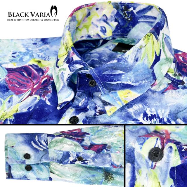 サテンシャツ ドレスシャツ レギュラーカラー 花柄 ボタニカル ドゥエボットーニ メンズ 日本製 光沢(ブルー青ホワイト白) 181112 サテンシャツ ドレスシャツ レギュラーカラー 花柄 ボタニカル ドゥエ