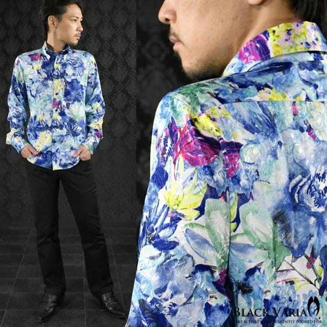 サテンシャツ ドレスシャツ レギュラーカラー 花柄 ボタニカル ドゥエボットーニ メンズ 日本製 光沢(ブルー青ホワイト白) 181112 サテンシャツ ドレスシャツ レギュラーカラー 花柄 ボタニカル ドゥエ