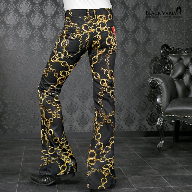 ベルボトム チェーン柄 ブーツカット メンズ フレア 日本製 ライン