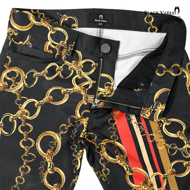 ベルボトム チェーン柄 ブーツカット メンズ フレア 日本製 ライン ローライズ ボトムス パンツ(鎖柄シルバー銀) 180091 ベルボトム チェーン柄 ブーツカット メンズ フレア 日本製 ライン