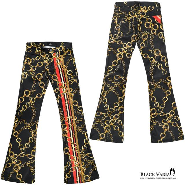 ベルボトム チェーン柄 ブーツカット メンズ フレア 日本製 ライン ローライズ ボトムス パンツ(鎖柄ゴールド金) 180091 ベルボトム チェーン柄 ブーツカット メンズ フレア 日本製 ライン