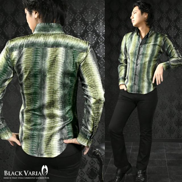 サテンシャツ ドレスシャツ 長袖 スキッパー クロコダイル 鰐 ジャガード ボタンダウン スリム メンズ(ブラウン茶ホワイト白) 181721 サテンシャツ ドレスシャツ 長袖 スキッパー クロコダイル 鰐