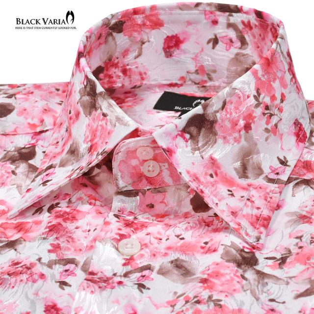 サテンシャツ ドゥエボットーニ 花柄 ピンク色 ドレスシャツ