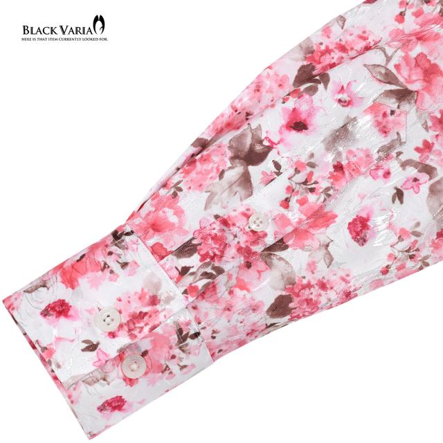 サテンシャツ ドゥエボットーニ 花柄 ピンク色 ドレスシャツ