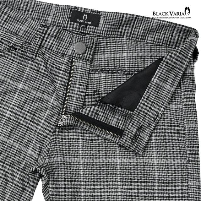 ベルボトム グレンチェック ローライズ ブーツカット メンズ フレア