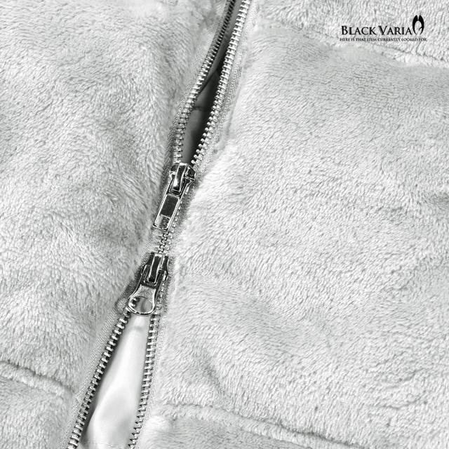 BlackVaria ファーブルゾン パデッドジャケット パデッドボリューム