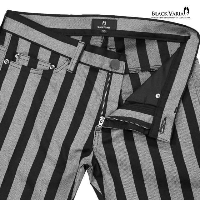 パンツ ストライプ ブーツカット メンズ スリム 総柄 細身 シューカット ボトムス mens(ブラックグレー黒) 222853 パンツ ストライプ ブーツカット メンズ スリム 総柄 細身 シュー