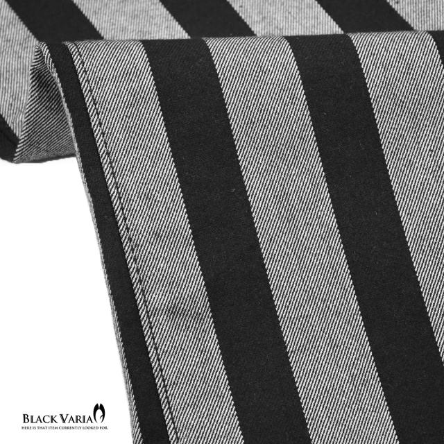 パンツ ストライプ ブーツカット メンズ スリム 総柄 細身 シュー