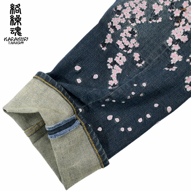 絡繰魂 粋 デニム 桜 和柄 総刺繍 花 メンズ ロングパンツ mens 絡繰魂 粋 デニム 桜 和柄 総刺繍 花 メンズ ロングパンツ mens