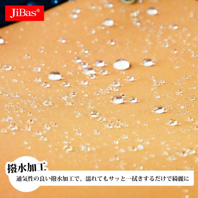 ジムバッグ GYMバッグ トートバッグ 鞄 カバン 無地 JiBas ジバス