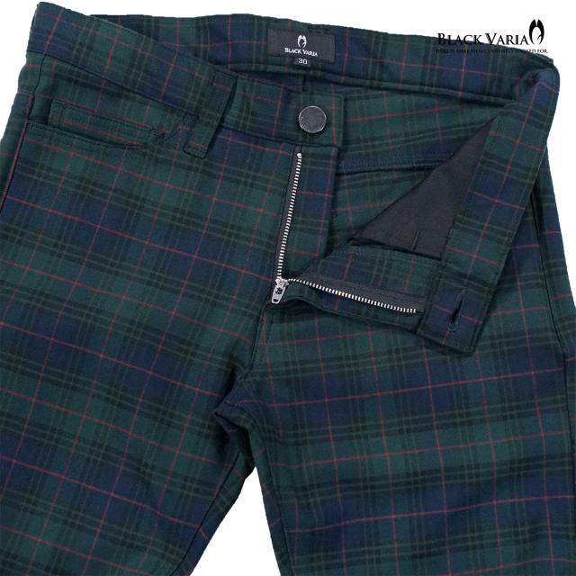 ベルボトム タータンチェック ブーツカット メンズ フレア ストレッチ ローライズ ボトムス パンツ(ネイビー紺グリーン緑) 232100 ベルボトム タータンチェック ブーツカット メンズ フレア ストレッチ