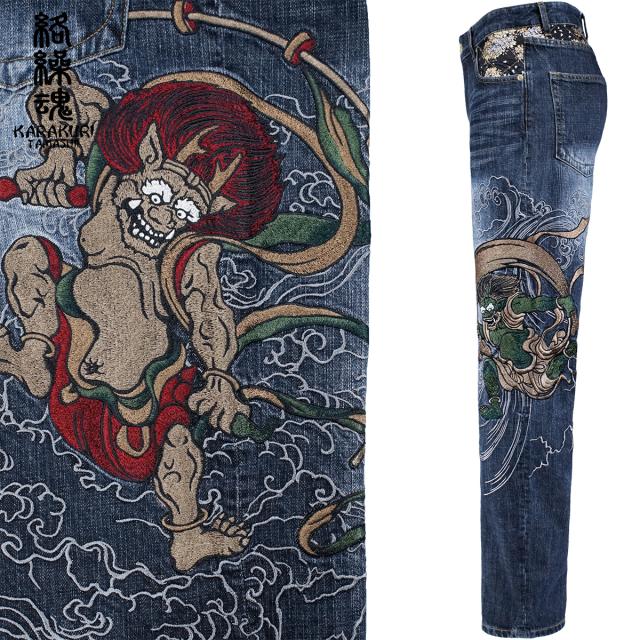 絡繰魂 粋 デニム 風神雷神 mens 和柄 総刺繍 メンズ ロングパンツ