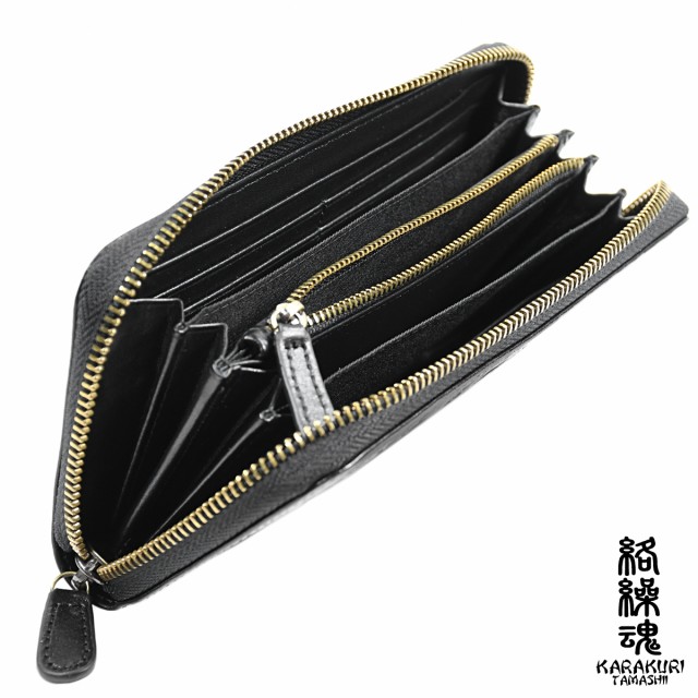 長財布 ロングウォレット 龍神 本革 レザー 和柄 ラウンド