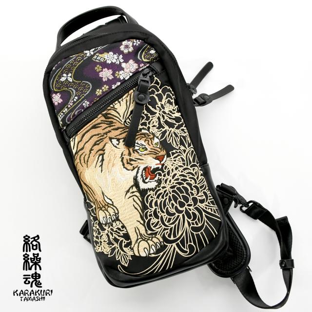 和柄 刺繍 桜 ボディバッグ ショルダーバッグ 鞄 かばん(虎ブラック黒