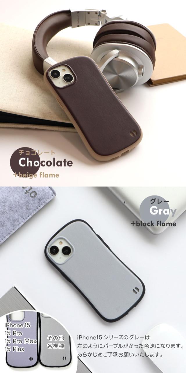 iPhone アイフォン apple ケース iPhoneケース かわいい iFace