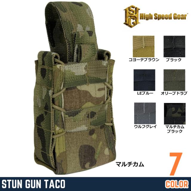 HighSpeedGearホルスターテーザーガンポーチX2/X26用TACO11SG00
