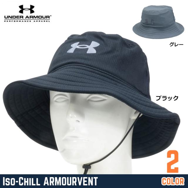 UNDERARMOURブーニーハットIso-ChillアーマーベントM/Lサイズ1361527