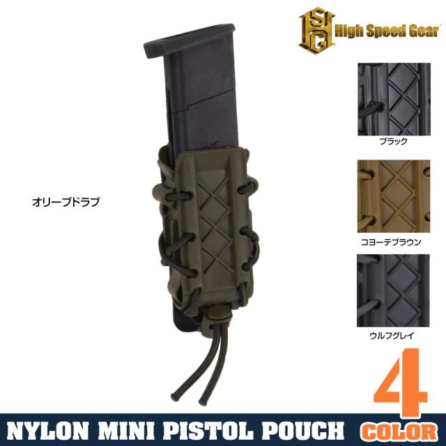 HighSpeedGearピストルマガジンポーチPolyTACOMiniポリマー製9mm/45口径16SPP0