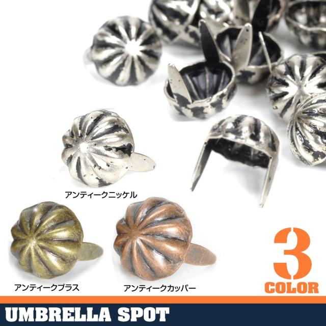 アンブレラ型スタッズ2爪6mm
