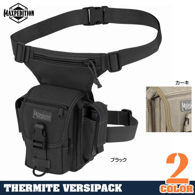 MAXPEDITIONウエストバッグThermiteVersipack0401