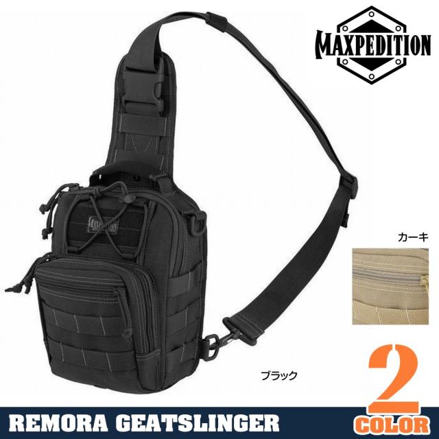 MAXPEDITIONスリングバッグRemoraGearslinger