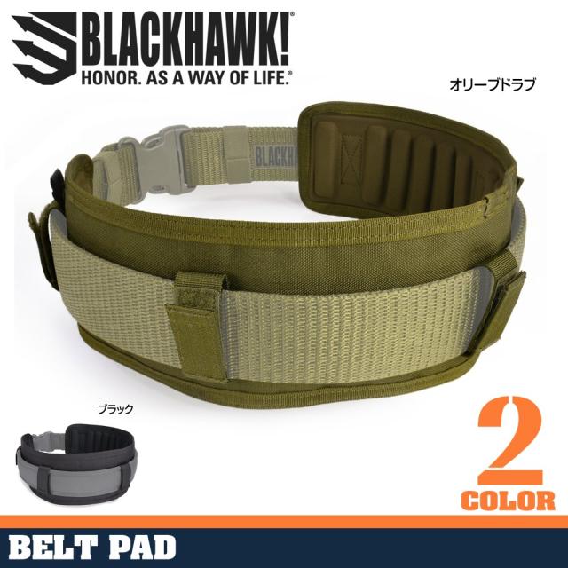 BLACKHAWKウェブベルトパッドIVSブラックホーク