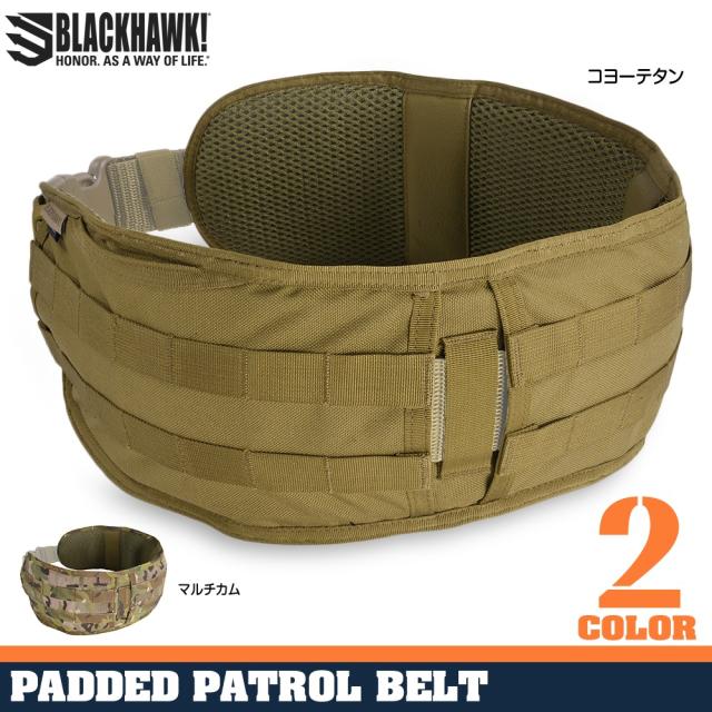 BLACKHAWKベルトパッド41PBMCパトロールマルチカモ