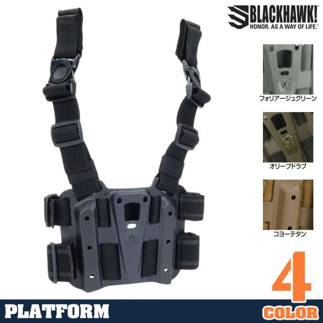 BLACKHAWKホルスター用レッグプラットフォーム432000両利き