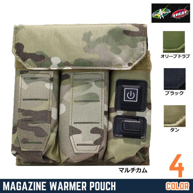 EagleForceピストルマガジンポーチ9mm拳銃マガジンウォーマー3本収納5361WA3-9M