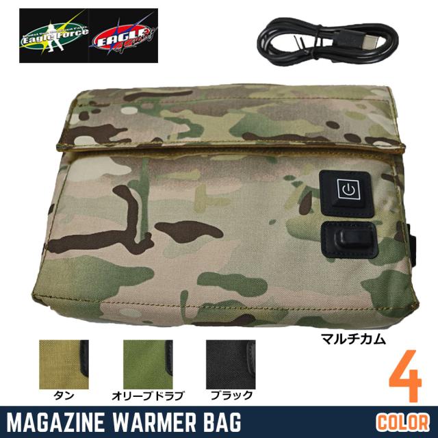 EagleForceマガジンウォーマーバッグM4マグ×3本&ピストルマグ×6本収納可5361WA3BAG