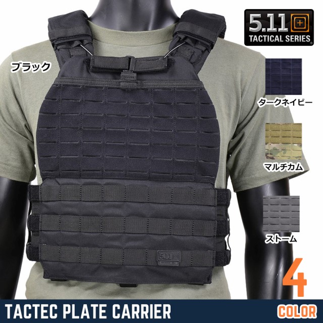 5.11 TACTICAL タックテック プレートキャリア TACTEC 56100 [ ブラック ][5t56100019]の通販はau PAY  マーケット - レプズギア | au PAY マーケット－通販サイト