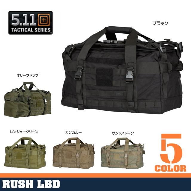 個人装備 RUSH LBD MIKE 40L 5.11 RUSH LBD MIKE – 5.11 Tactical Japan
