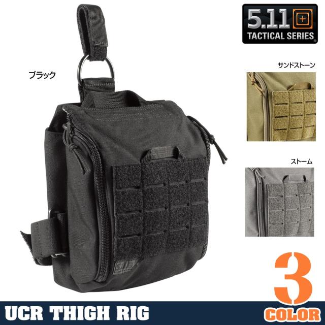 5.11TacticalUCRサイリグ56301