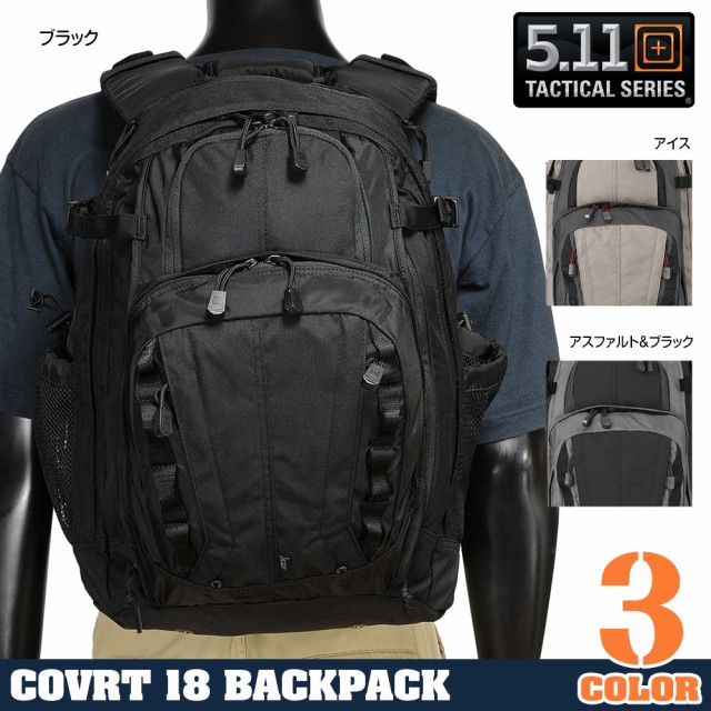 国産品 5 11タクティカル バックパックcovrt18 5t アスファルト ブラック ベルクロ Molle ハイドレーション対応 ポーチ バッグ Revuemusicaleoicrm Org