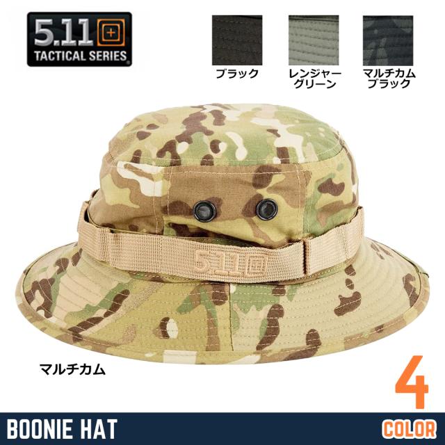 5.11TacticalブーニーハットBoonieHatポリコットン生地